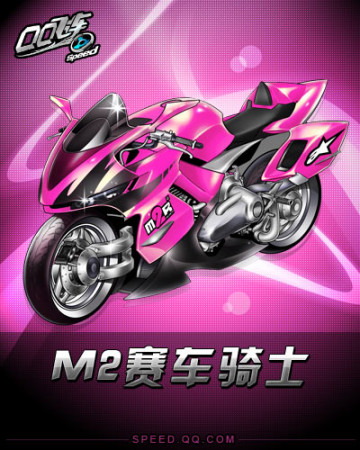 他们凭借各 他们凭借各