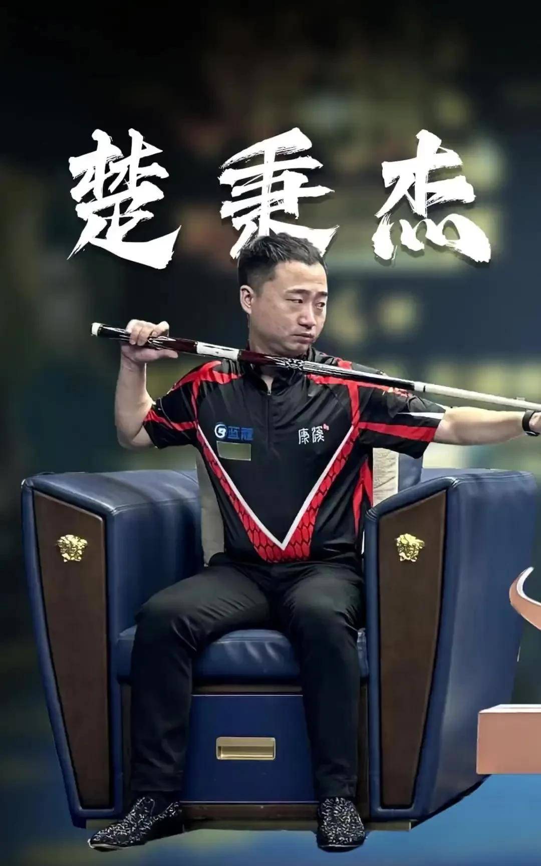 赢得了无数 赢得了无数