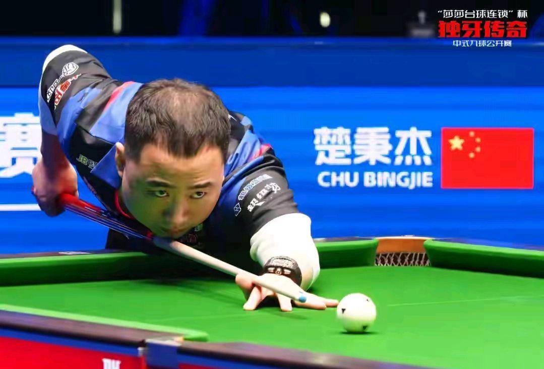 统高峰污染 统高峰污染