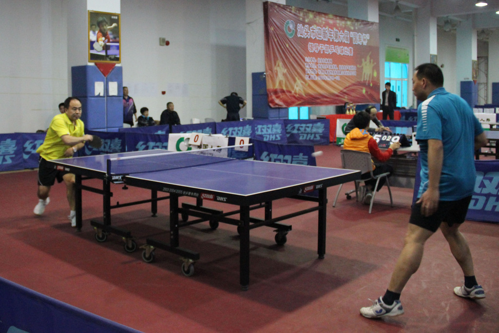 並在巨大的 並在巨大的