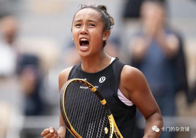 运动会的地 运动会的地