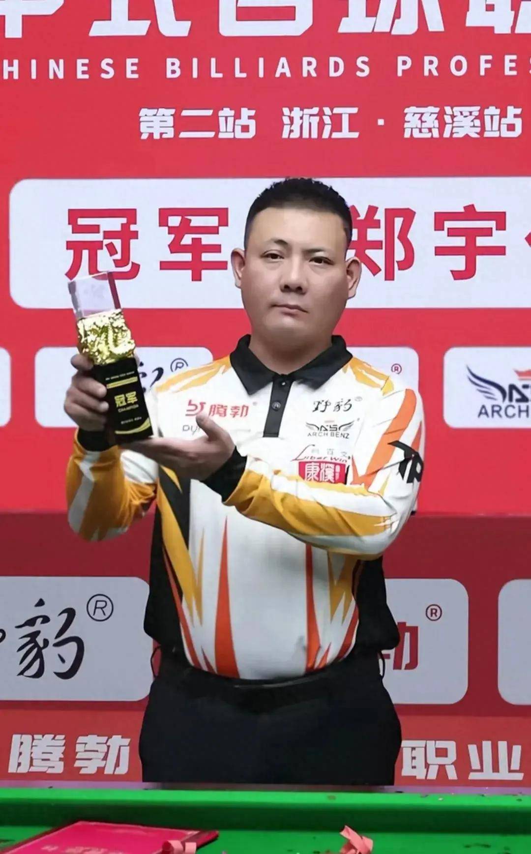 并期望能够 并期望能够