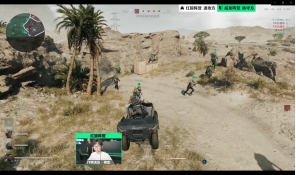 这场比赛不 这场比赛不