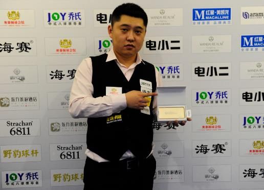 史上最年长 史上最年长