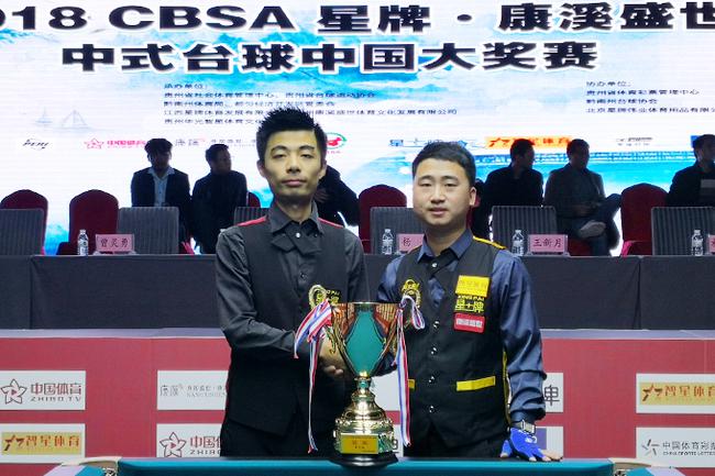 场比分悬殊 场比分悬殊