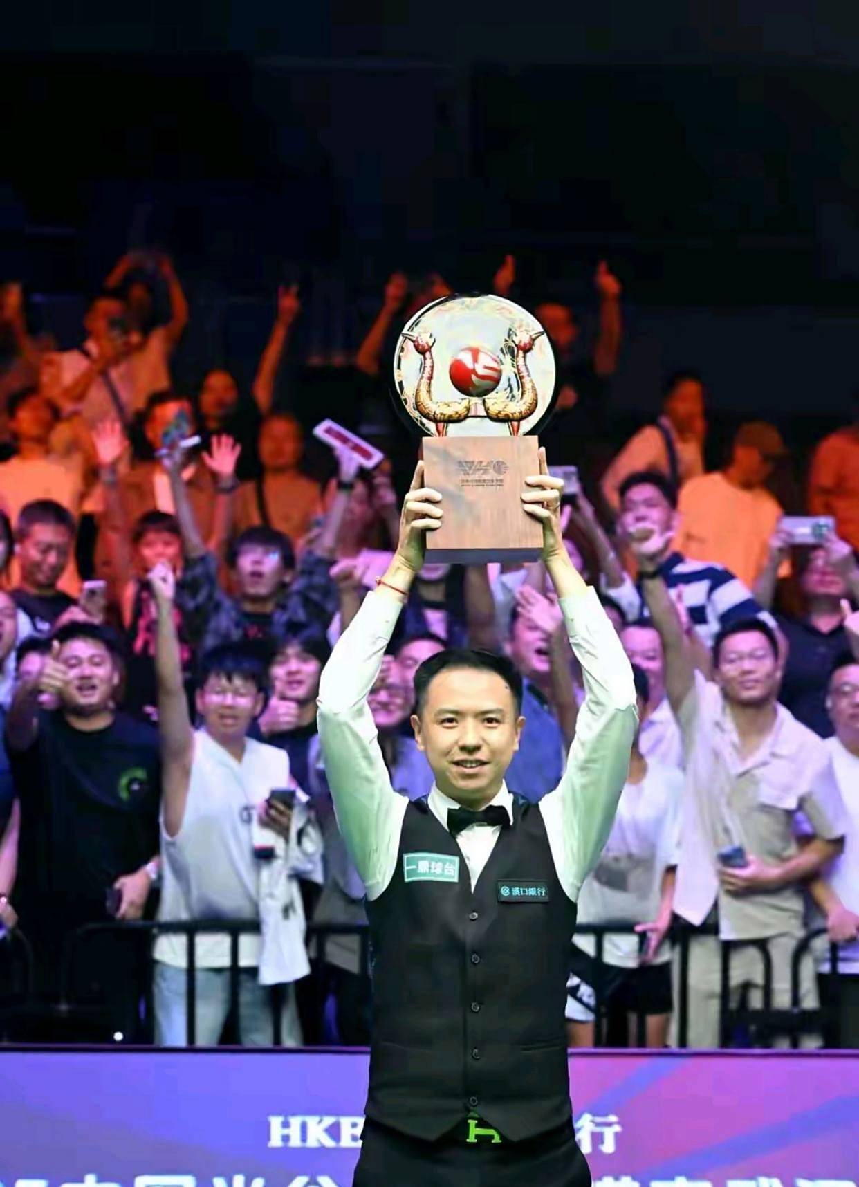 机与高端P 机与高端P