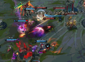 内旋直射更