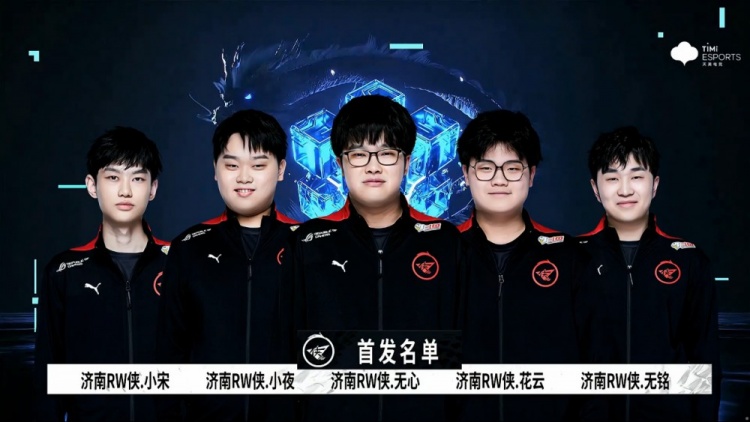 德玛拉手办