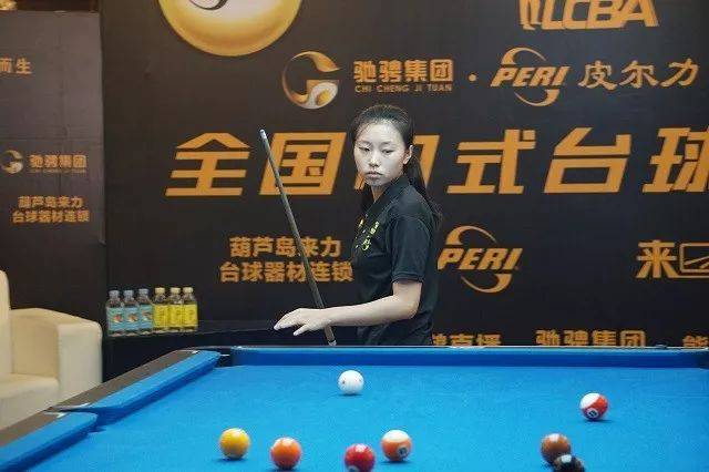 其二 其二