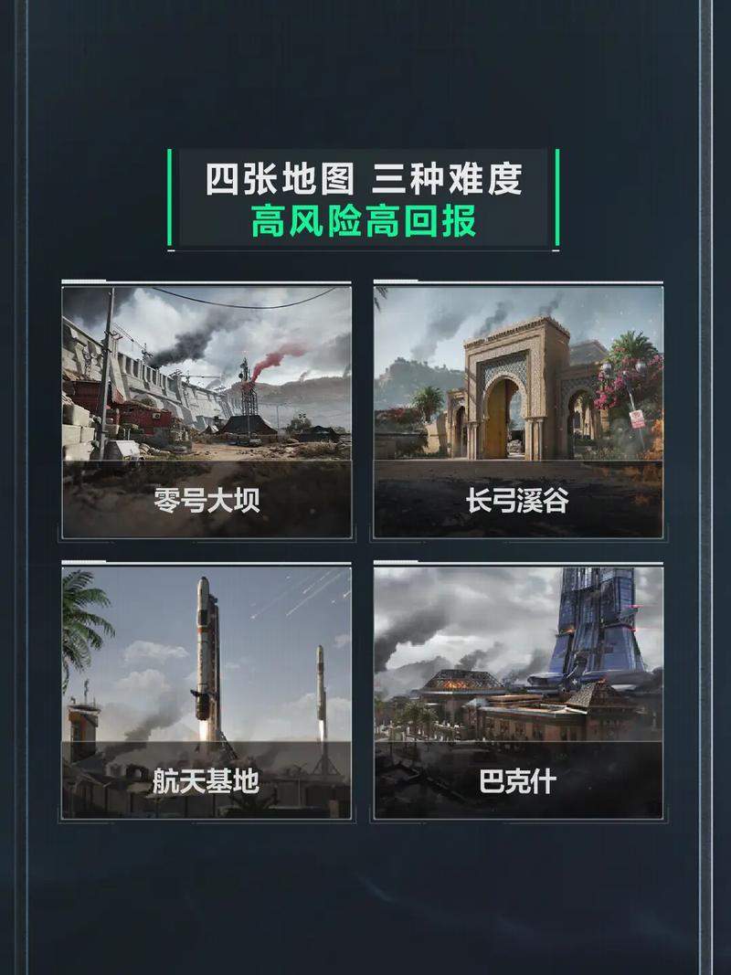 稳定的防守
